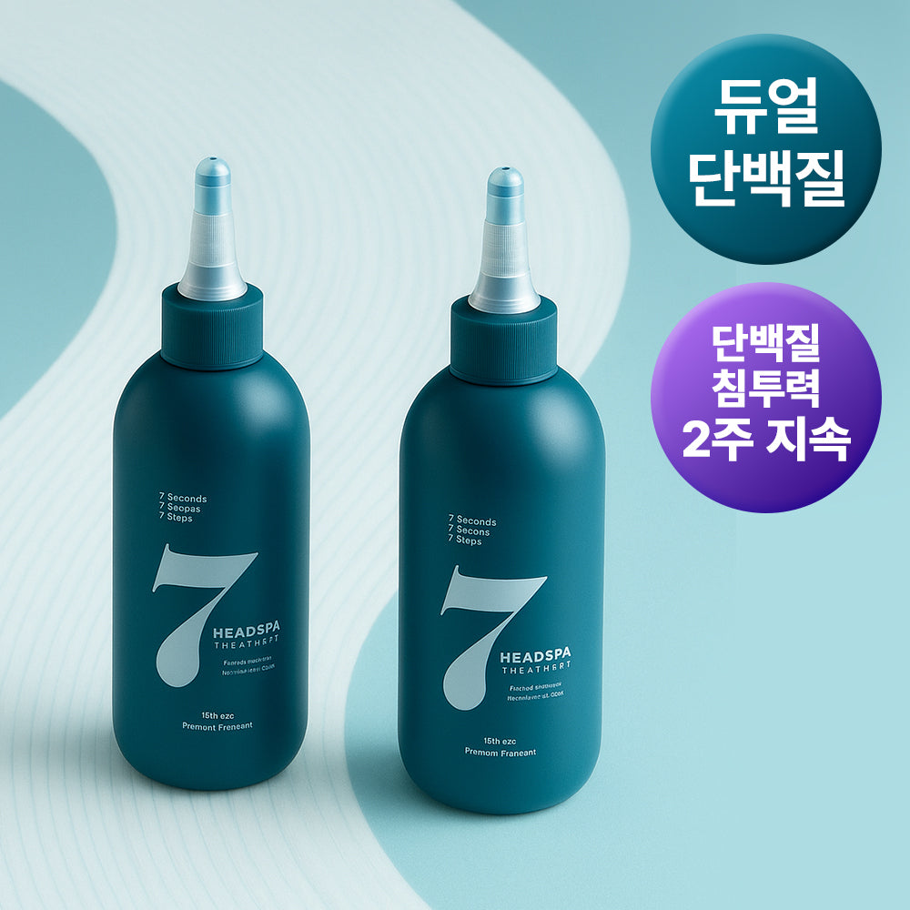 [HEADSPA7] Head Spa 7 Blue Eyes Black Hair Pack 300ml+300ml (Alleviates hair loss symptoms)