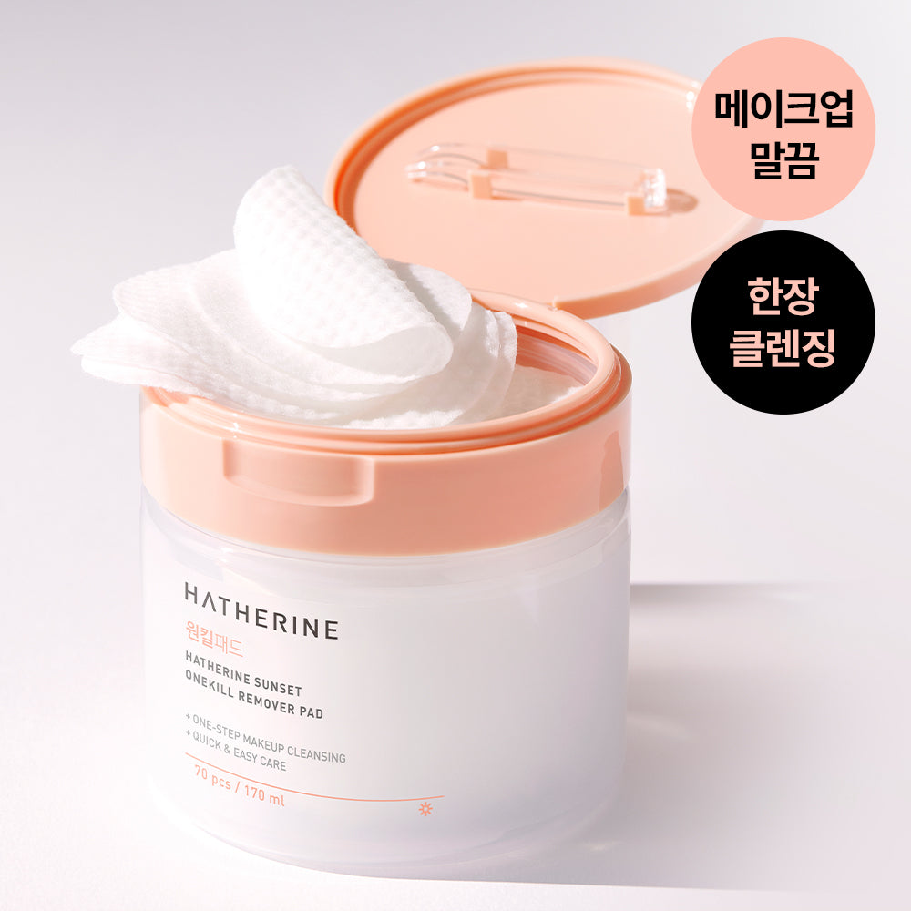 [HATHERINE] Haerin Sunset One Kill Remover Pad 70 sheets/170ml