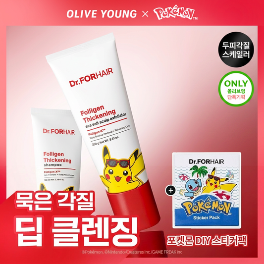[Dr.forhair] Dr. For Hair Dead Cell Deep Cleansing Sea Salt Scalp Exfoliator 250g Special (+60g)