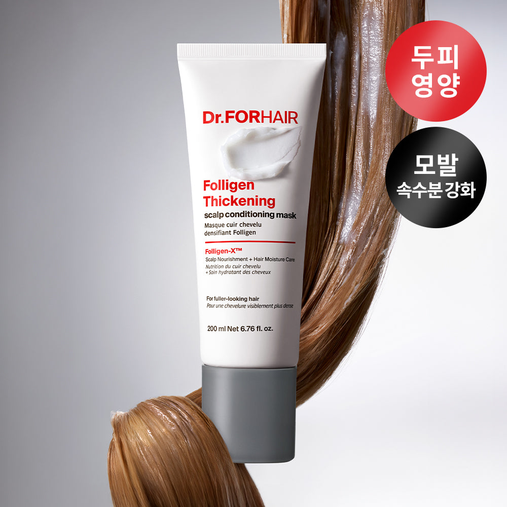 [Dr.forhair] Doctor for Hair Scalp and Hair Nutrition Treatment 200ml+50ml Exclusive Hair Loss Care