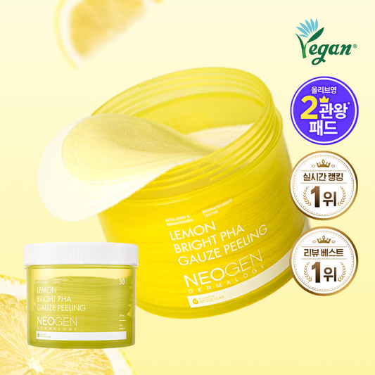 [neogen] Lemon Radiance Peeling Toner Pad