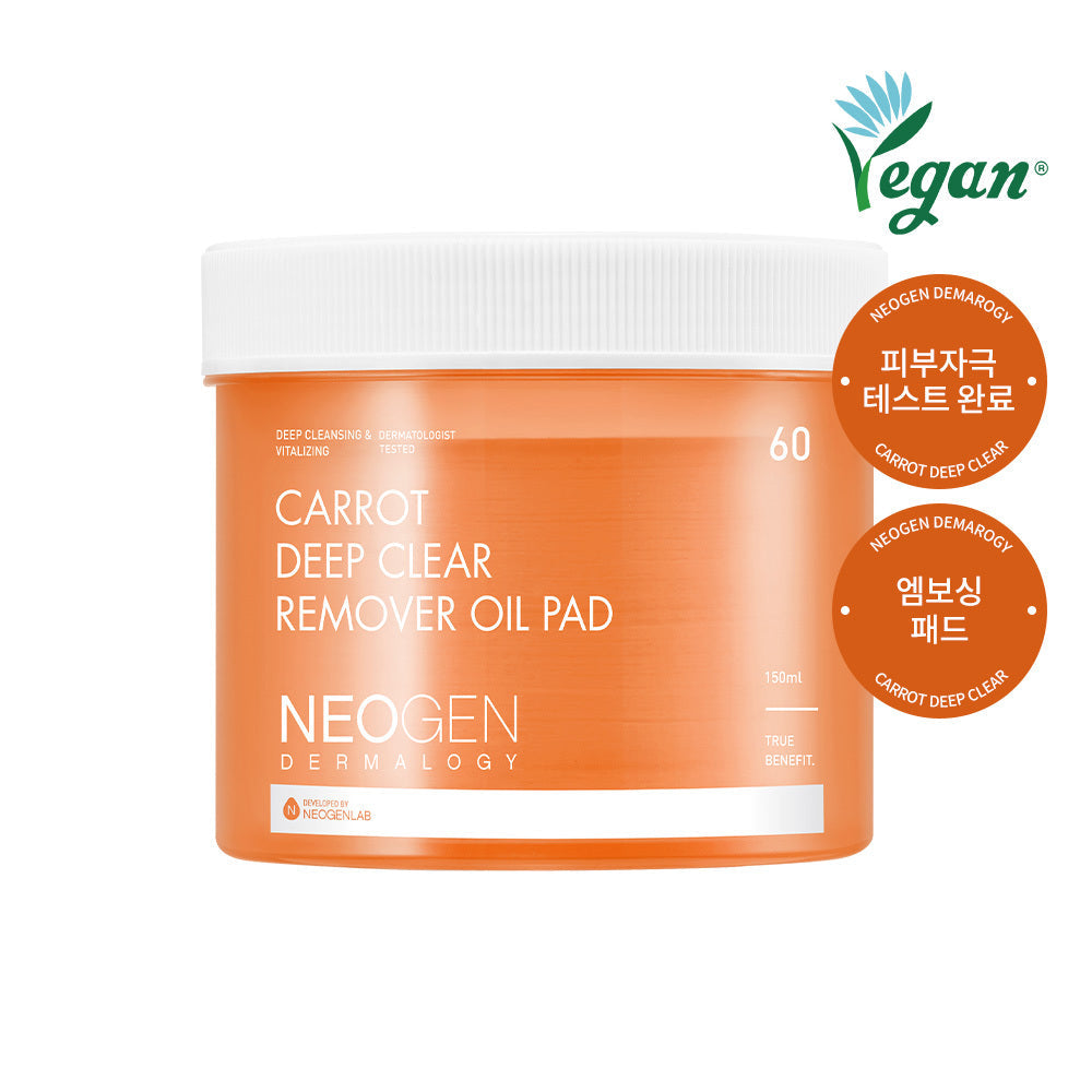[Neogen] Neogen Dermalogy キャロットディープクリア リムーバーオイルパッド 60枚