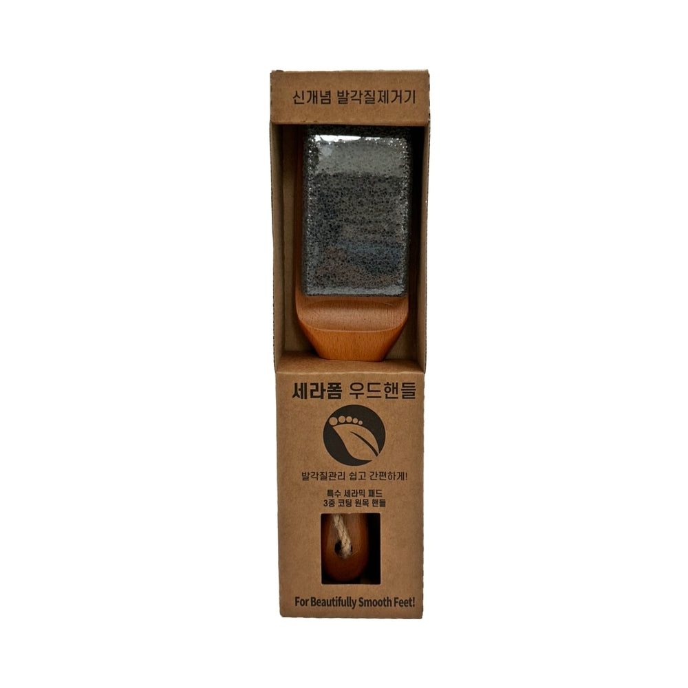 [CERAFOAM] Ceraform Wood Handle Ceramic Foot File