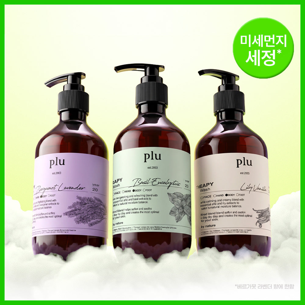[Plus] Flu Large Capacity Therapy Body Wash 500g 3 types 1