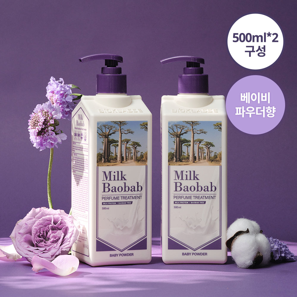 [milkbaobab] Milk Baobab Perfume Treatment Baby Powder Double Special (500ml+500ml)