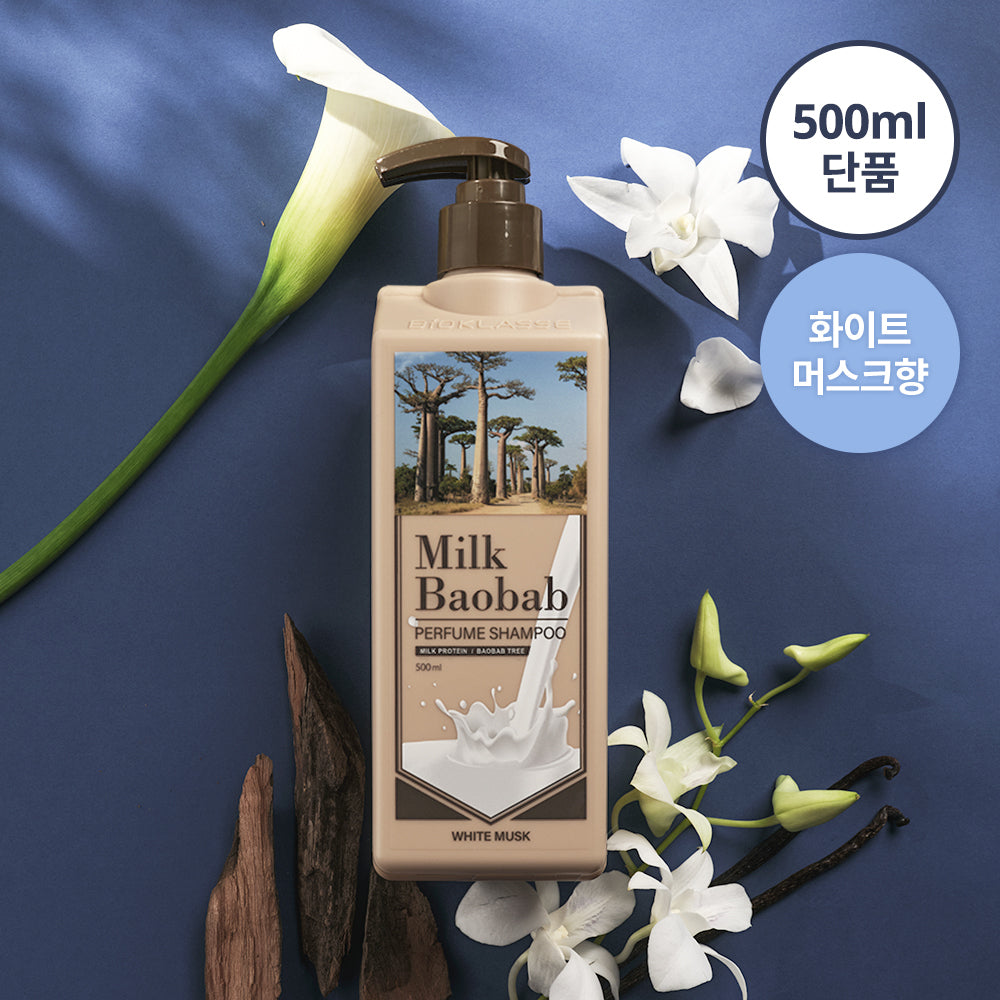 [milkbaobab] Milk Baobab Perfume Shampoo 500ml