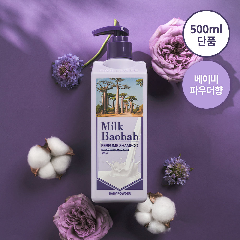 [milkbaobab] Milk Baobab Perfume Shampoo 500ml