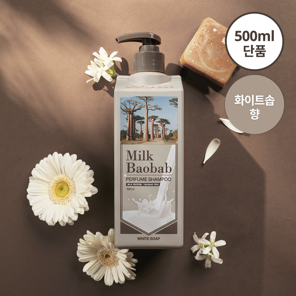 [milkbaobab] Milk Baobab Perfume Shampoo 500ml