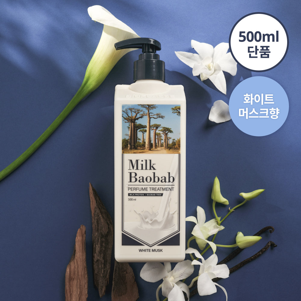 [milkbaobab] Milk Baobab Perfume Treatment 500ml