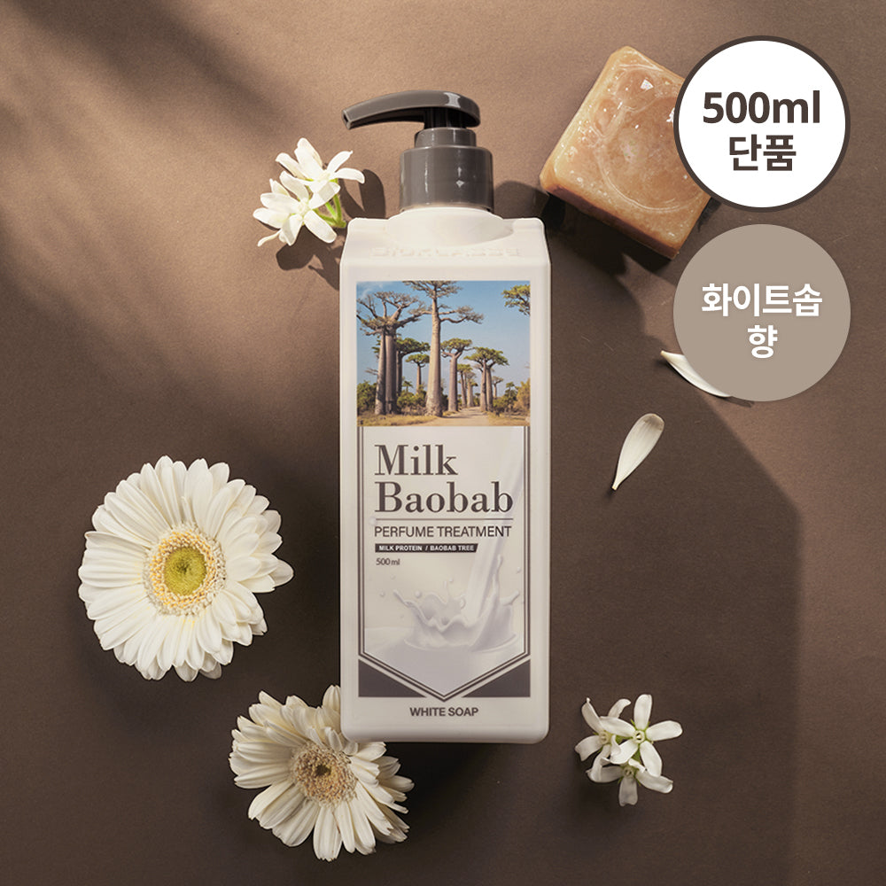 [milkbaobab] Milk Baobab Perfume Treatment White Soap 500ml