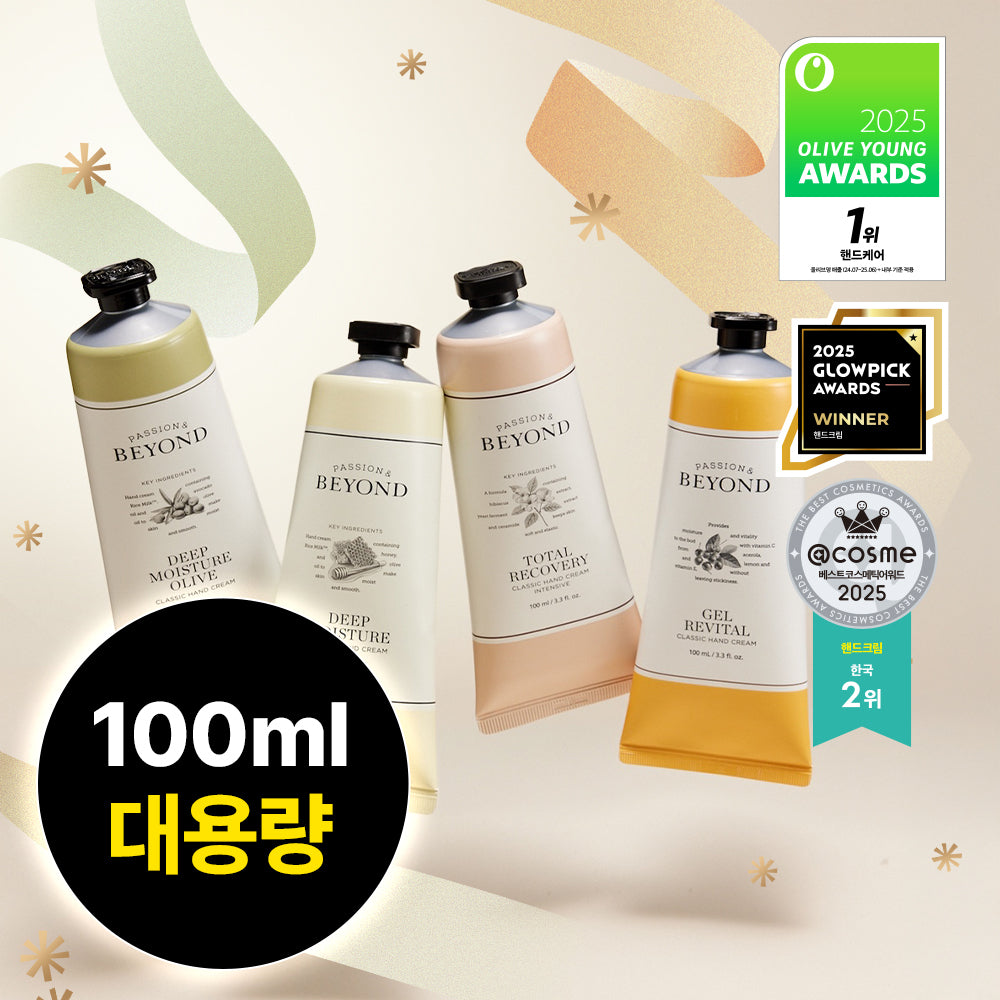 [Beyond] Beyond Classic Flesh Smell Hand Cream 100ml 4 types