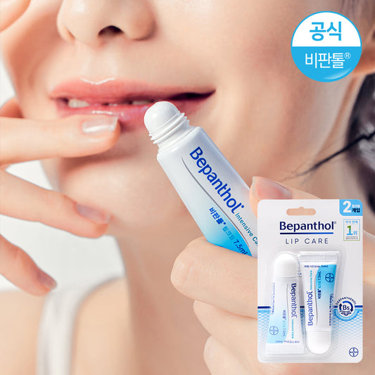 [Bepanthol] Non-Tol Lip Cream Double Special (7.5ml+7.5ml)