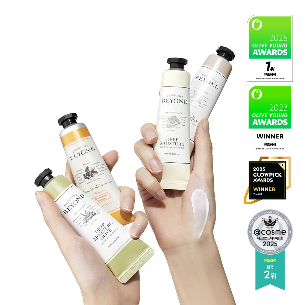 [Beyond] Beyond Classic Handcreme 30ml 7 Typen