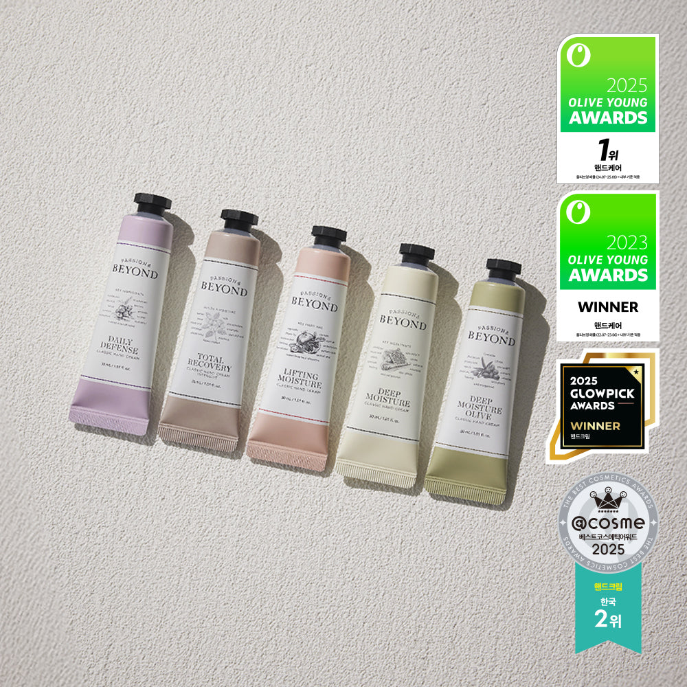 [Beyond] Beyond Classic Handcreme 30ml 7 Typen