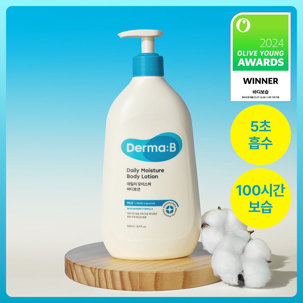 [Derma B] Dermavi Daily Moisture Body Lotion 500ml Single Item/Special Choose 1
