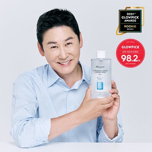 [JM Solution] JM Solution H9 Hyaluronic Ampoule Cleansing Water Aqua 500ml
