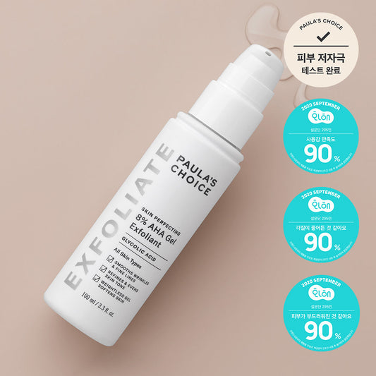 [Paula's Choice] Paula's Choice Skin Perfecting 8% Aha Gel Exfoliator 100ml