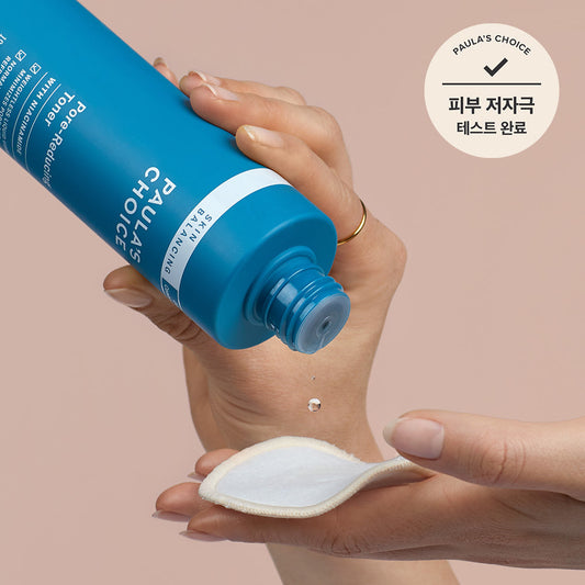 [Paula's Choice] Paula's Choice Skin Balancing Pore-Reducing Toner 190ml