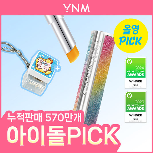 [YNM] YNM honey color lip balm 5 types individual/special offer