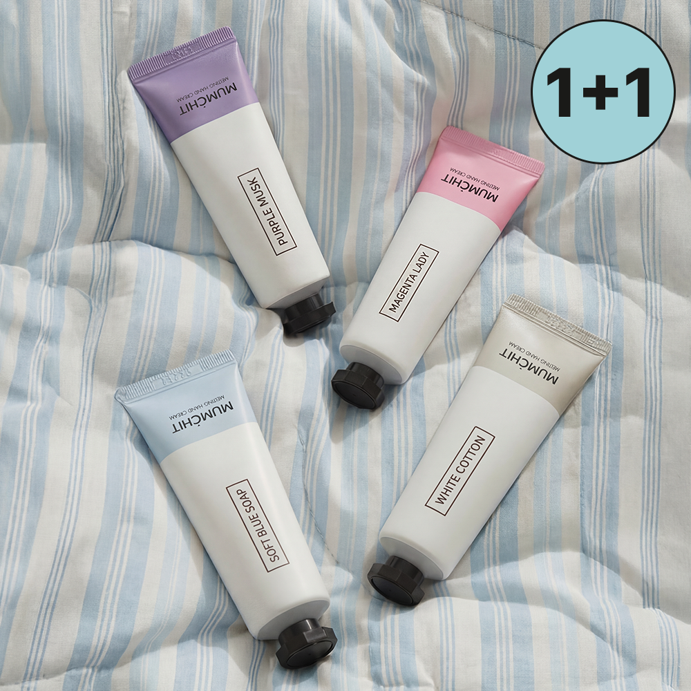[Mumchit] とろけるハンドクリーム 50ml 4種のうち1種をお選びください