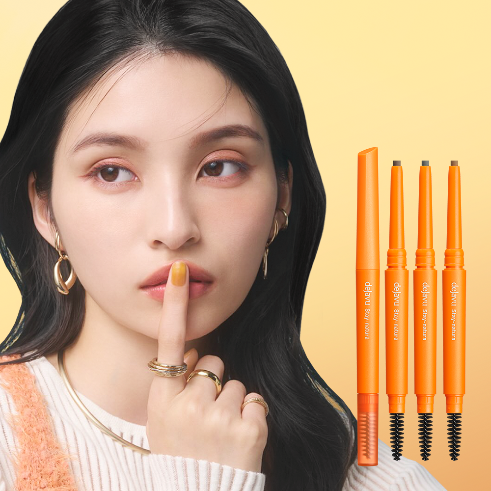[DEJAVU] Dejavu Natural Lasting Eyebrow