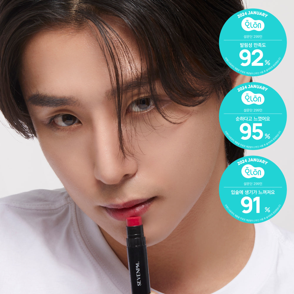 [SEVENPM] Seven PM Multi Lip Balm 2.4g/2.4g