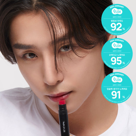 [SEVENPM] Seven PM Multi Lip Balm 2.4g/2.4g