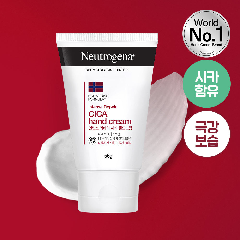[Neutrogena] Neutrogena Intense Repair Cica Hand Cream 56g