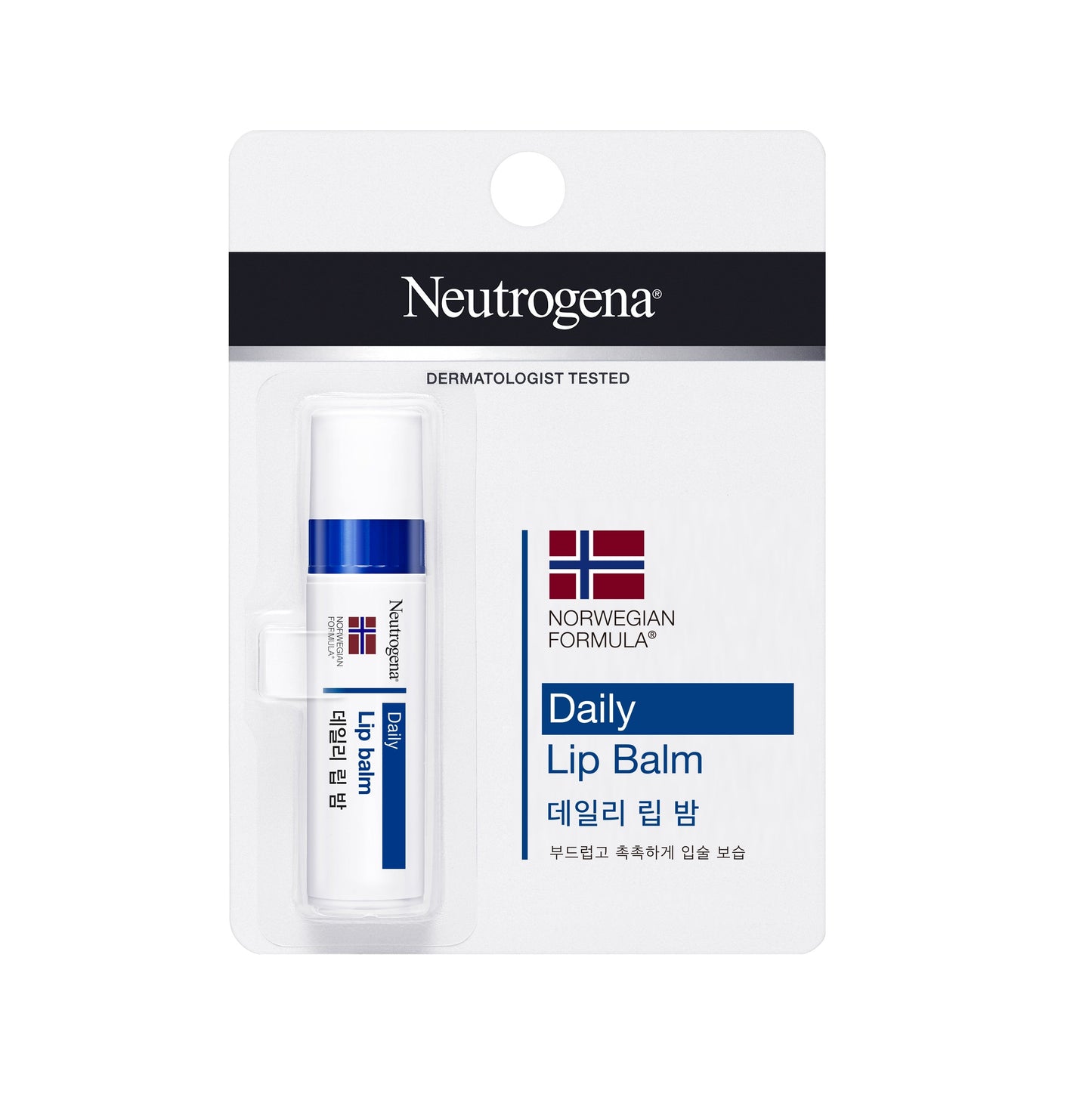 [Neutrogena] Neutrogena daily lip balm 4g single item