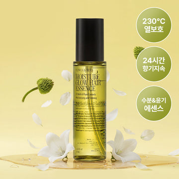 [CURLYSHYLL] Essence capillaire Corrishil Moisture Glow 70 ml