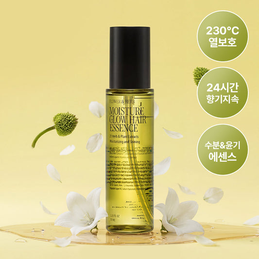 [CURLYSHYLL] Corrishil Moisture Glow Hair Essence 70ml