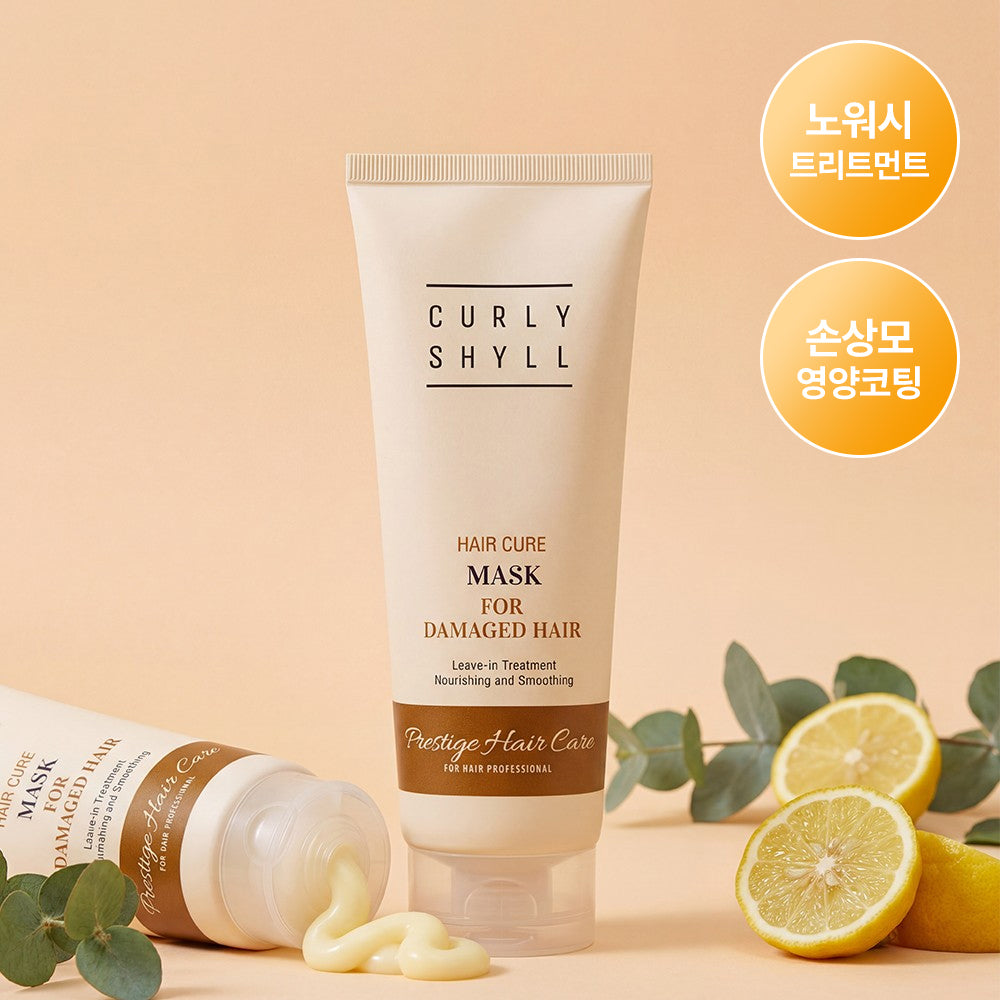 [CURLYSHYLL] Corrishil Hair Cure Mask 100ml