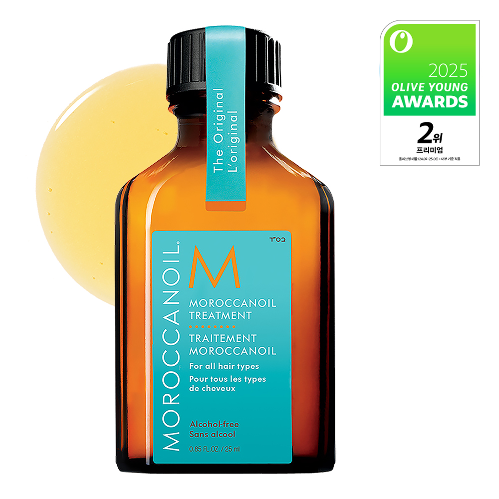 [MOROCCANOIL] Moroccanoil Hair Treatment 25ml