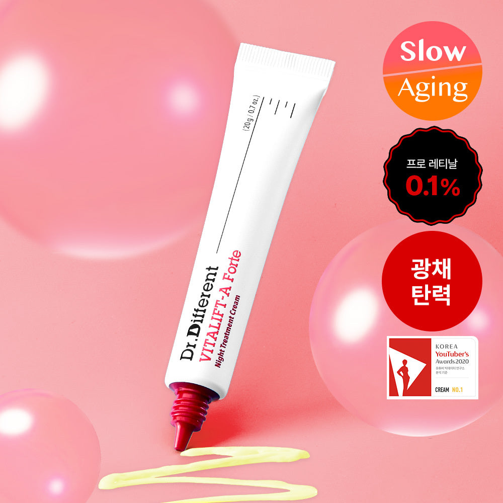 [dr.different] Dr. Different Vita Lift-A Forte Cream 20g