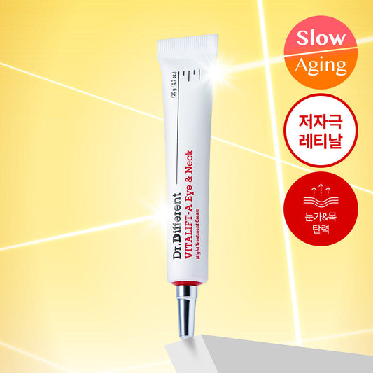 [dr.different] Dr. Different Vita Lift Eye & Neck Cream 20g