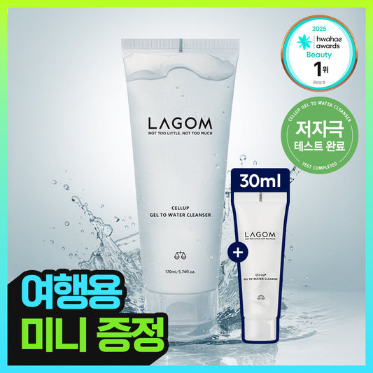 [Lagom] Lagom Cellup Gel to Water Cleanser 170ml (2 types)