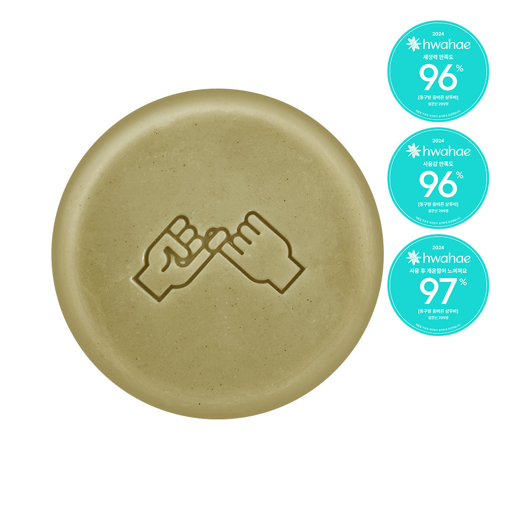 [Donggubat] Donggubat Shampoo Bar for normal to dry skin