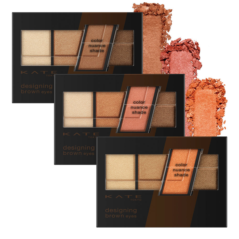 [Kate] Kate Designing Brown Eyes