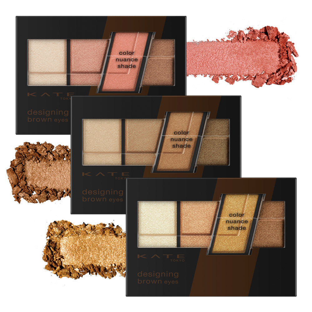[Kate] Kate Designing Brown Eyes