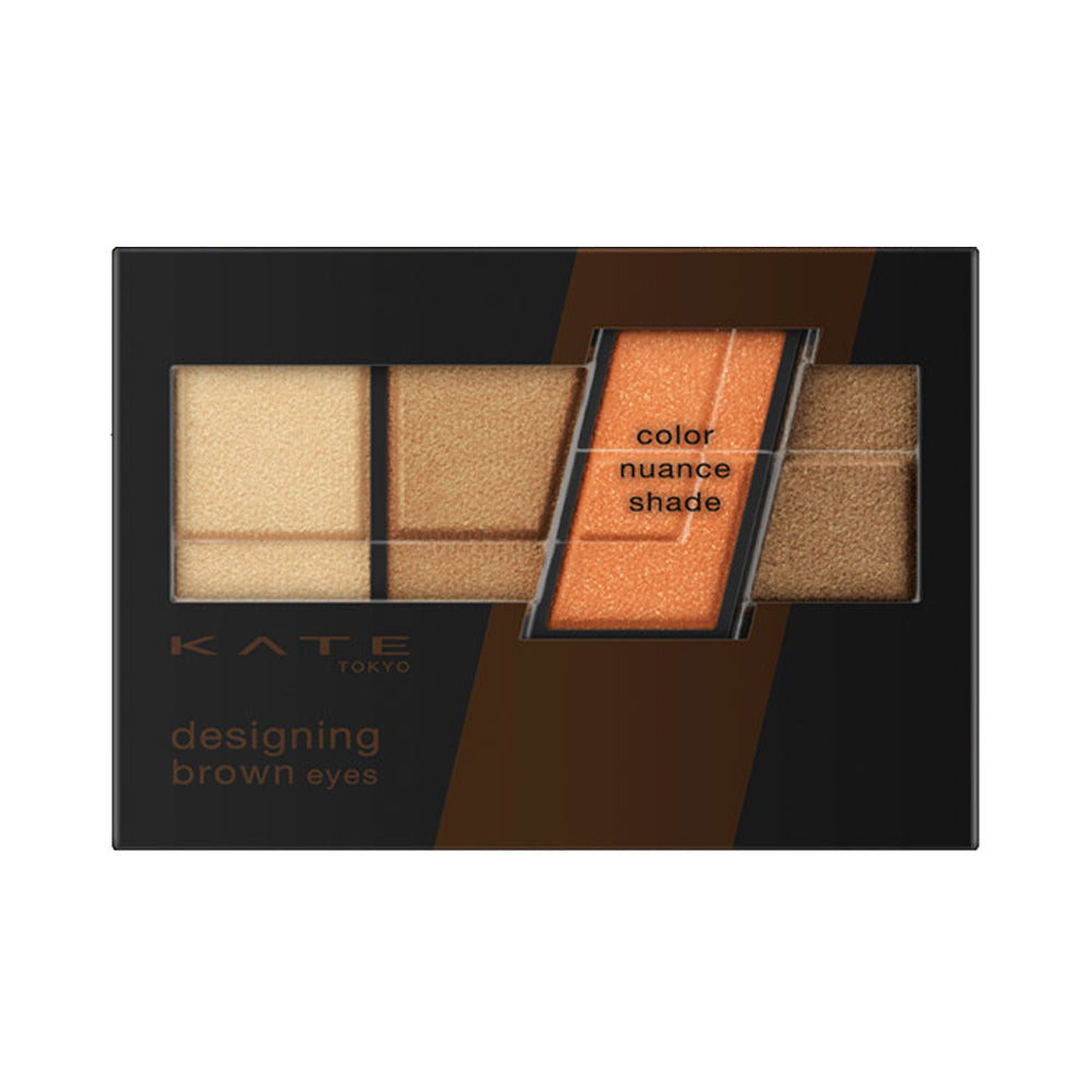 [Kate] Kate Designing Brown Eyes