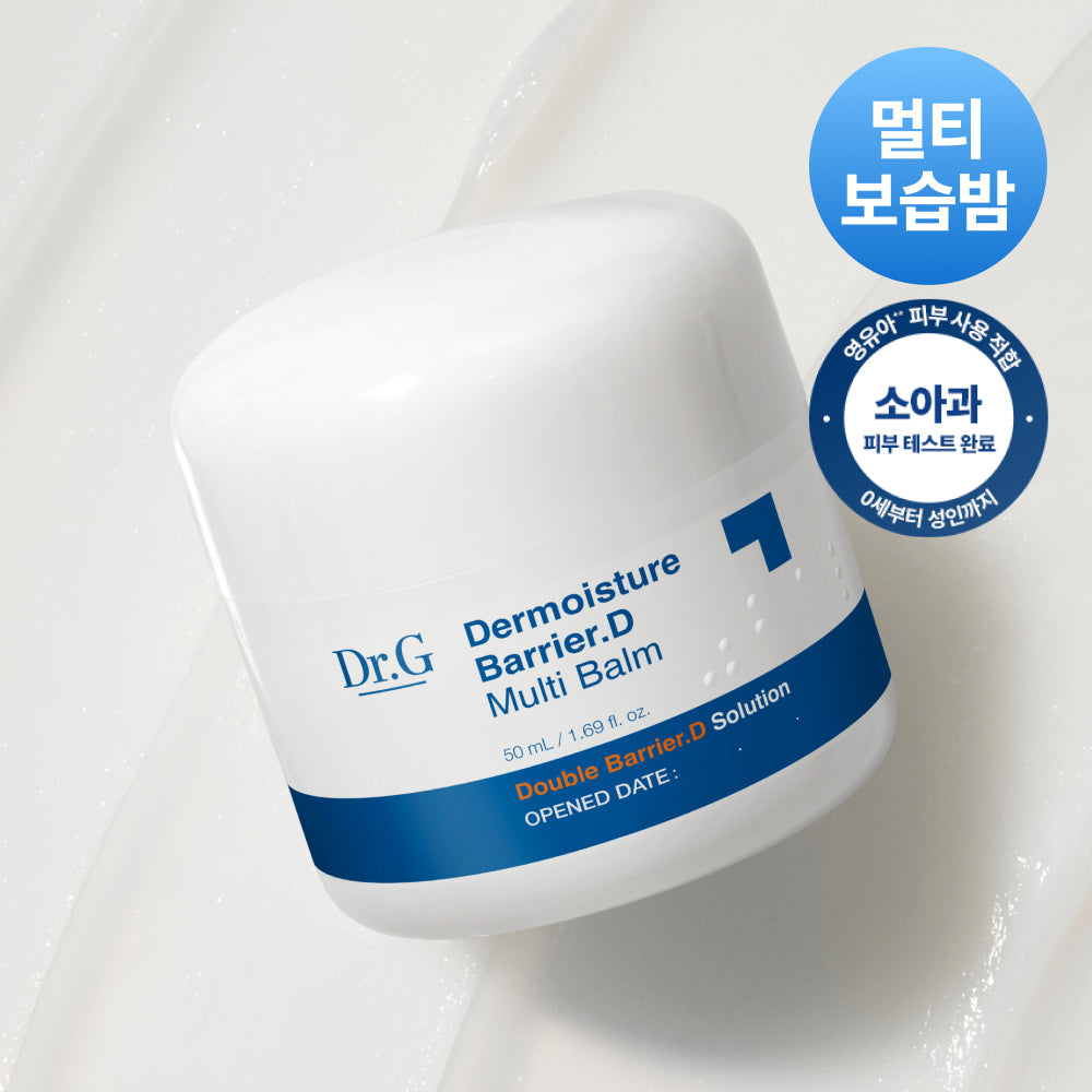 [Dr. G] Dr.G The Moisture Barrier D Multi Balm 50ml