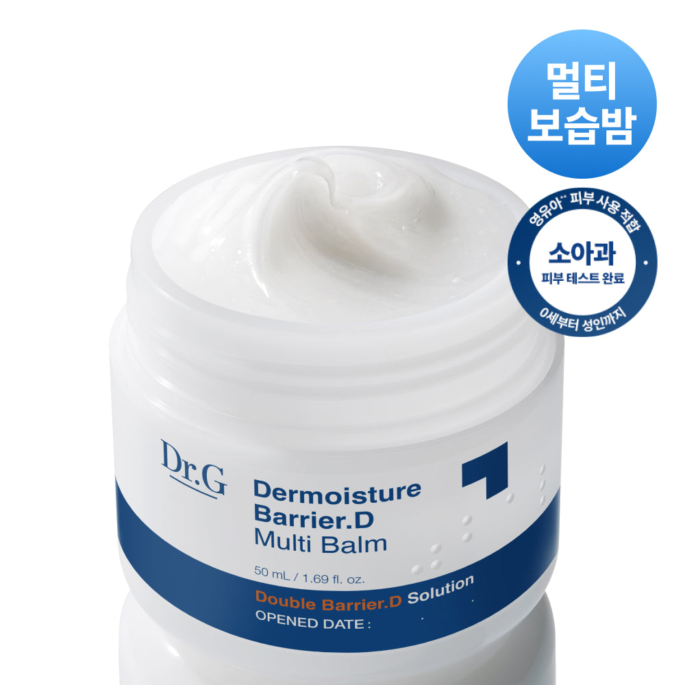 [Dr. G] Dr.G The Moisture Barrier D Multi Balm 50ml