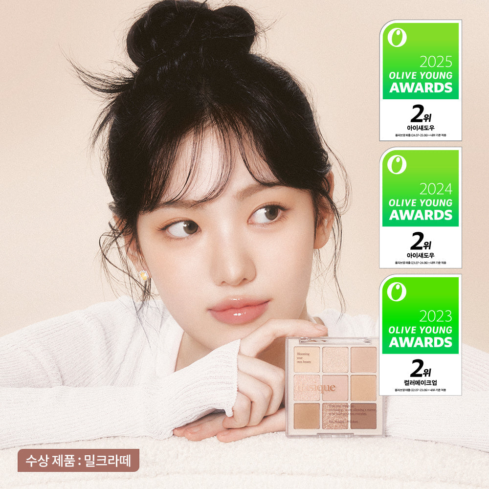 [Dasique] Daisyk Shadow Palette 25 colors (single item/project)