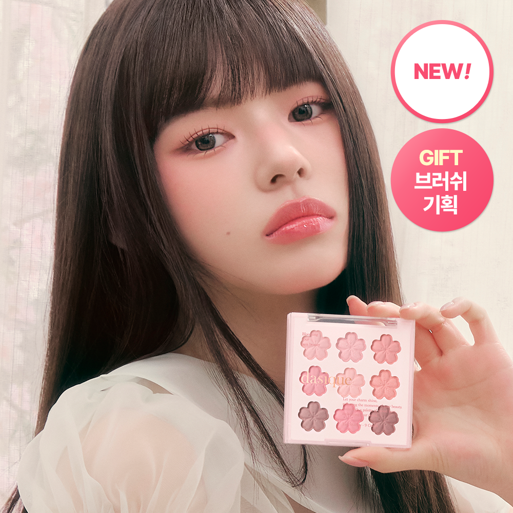 [Dasique] Daisyk Shadow Palette 25 colors (single item/project)