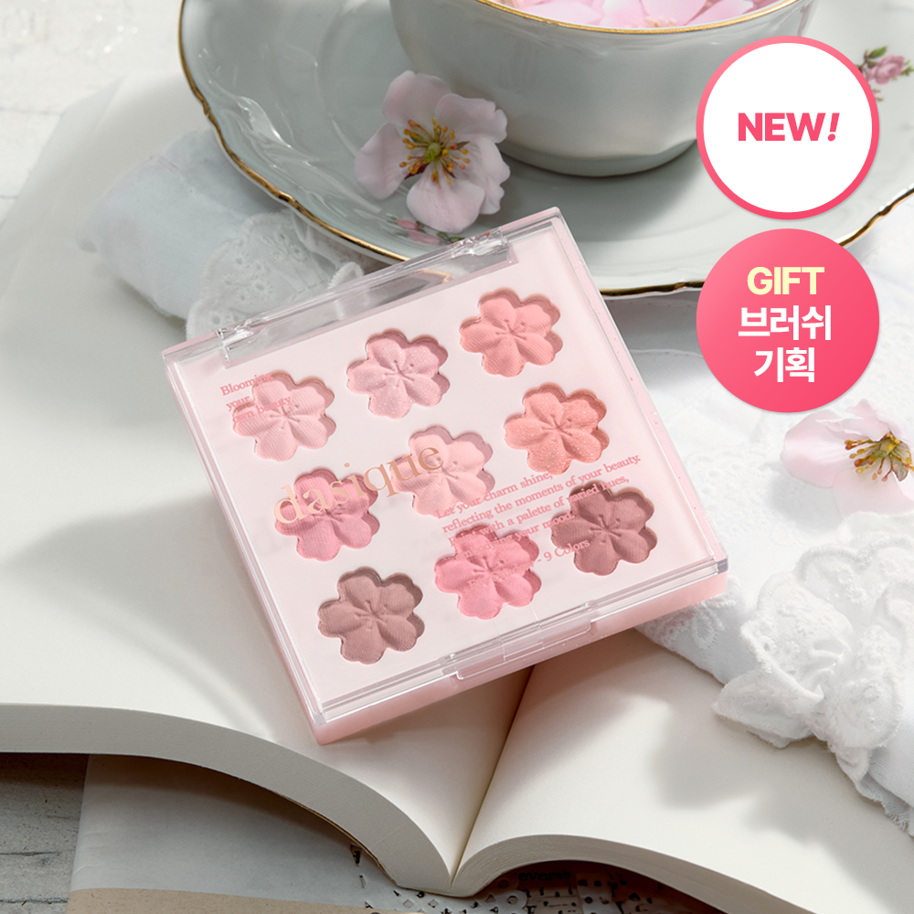 [Dasique] Daisyk Shadow Palette 25 colors (single item/project)