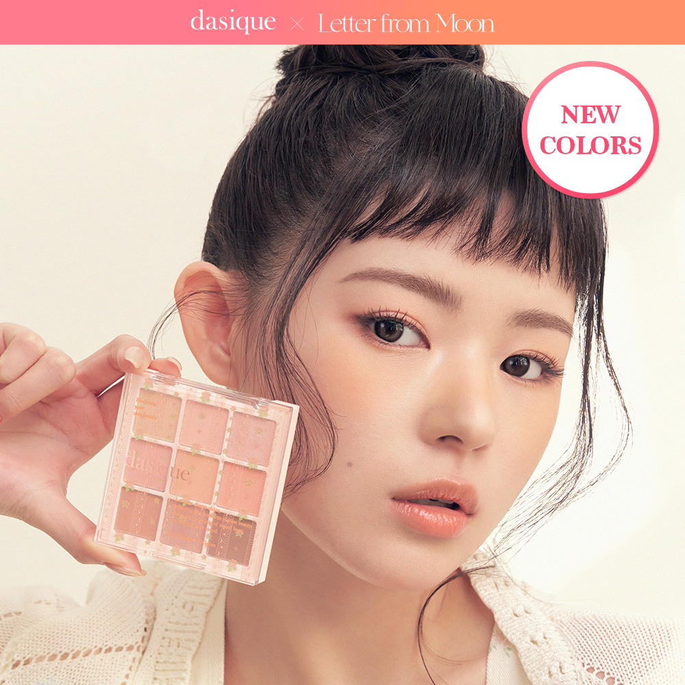 [Dasique] Daisyk Shadow Palette 25 colors (single item/project)