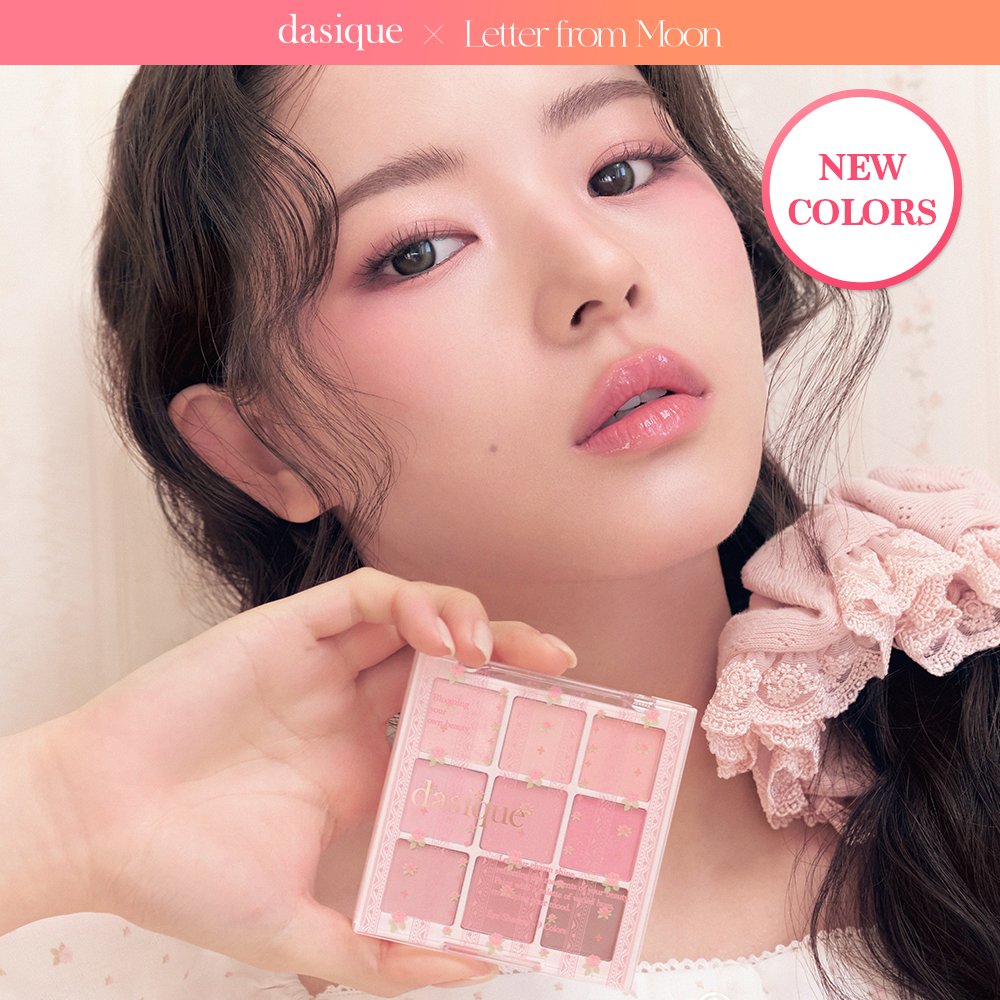 [Dasique] Daisyk Shadow Palette 25 colors (single item/project)