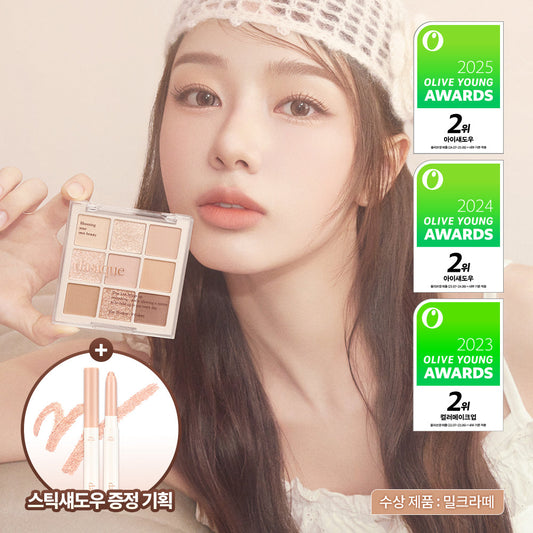 [Dasique] Daisyk Shadow Palette 25 colors (single item/project)