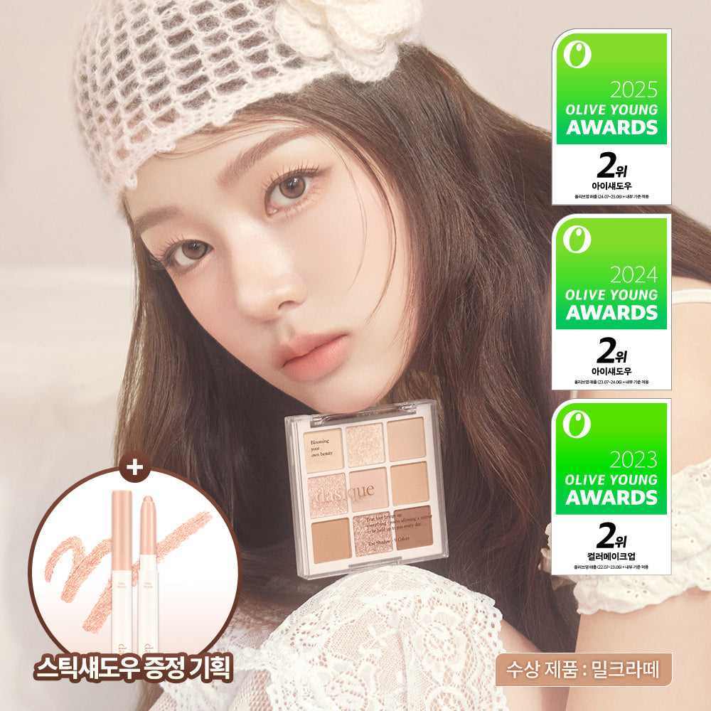 [Dasique] Daisyk Shadow Palette 25 colors (single item/project)