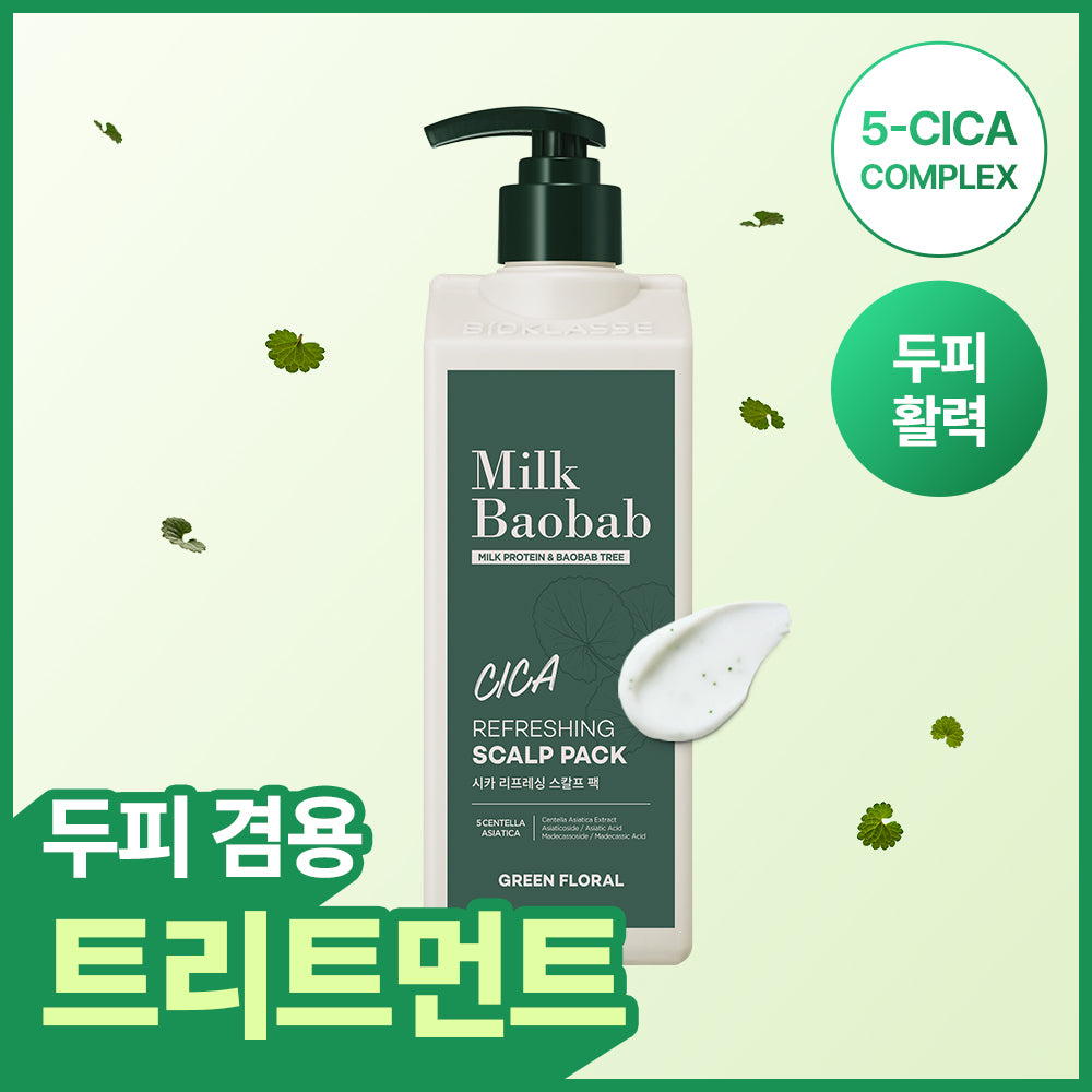 [milkbaobab] Milk Baobab Cica Refreshing Scalp Pack 500ml